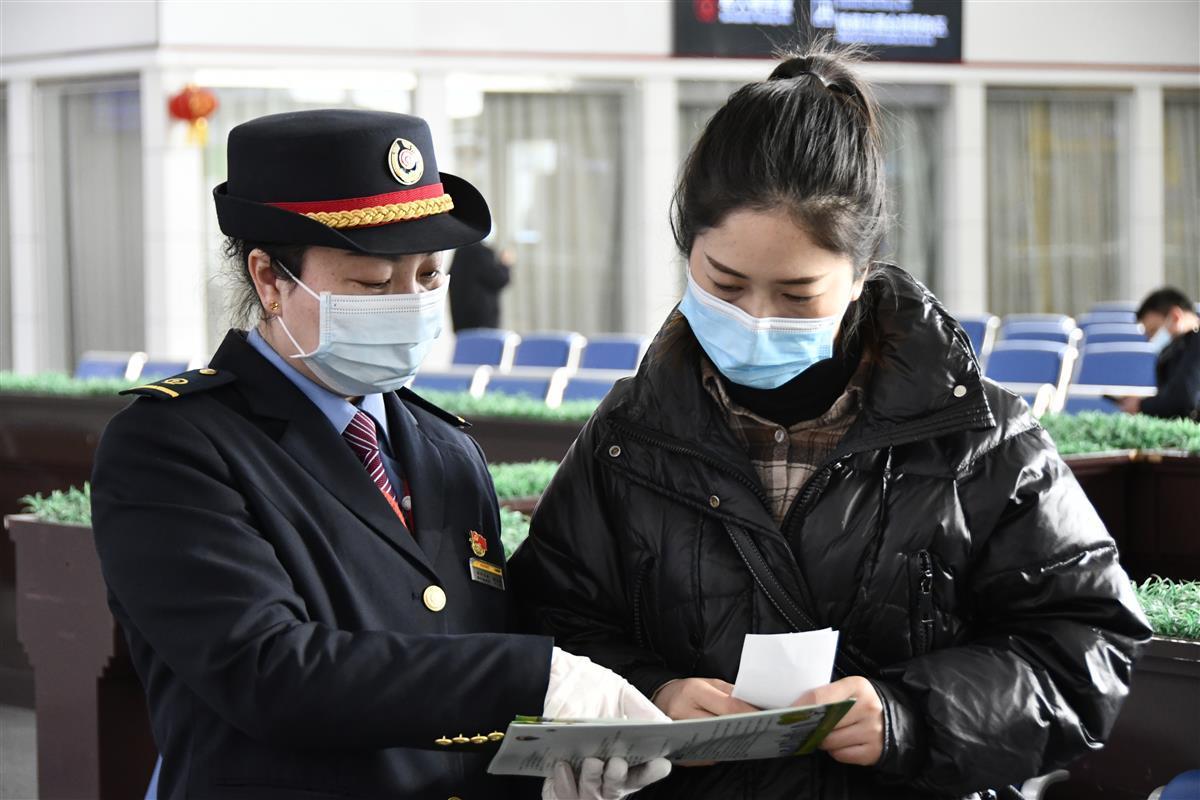春运日记②丨值班站长旅客平安出行就是我的责任