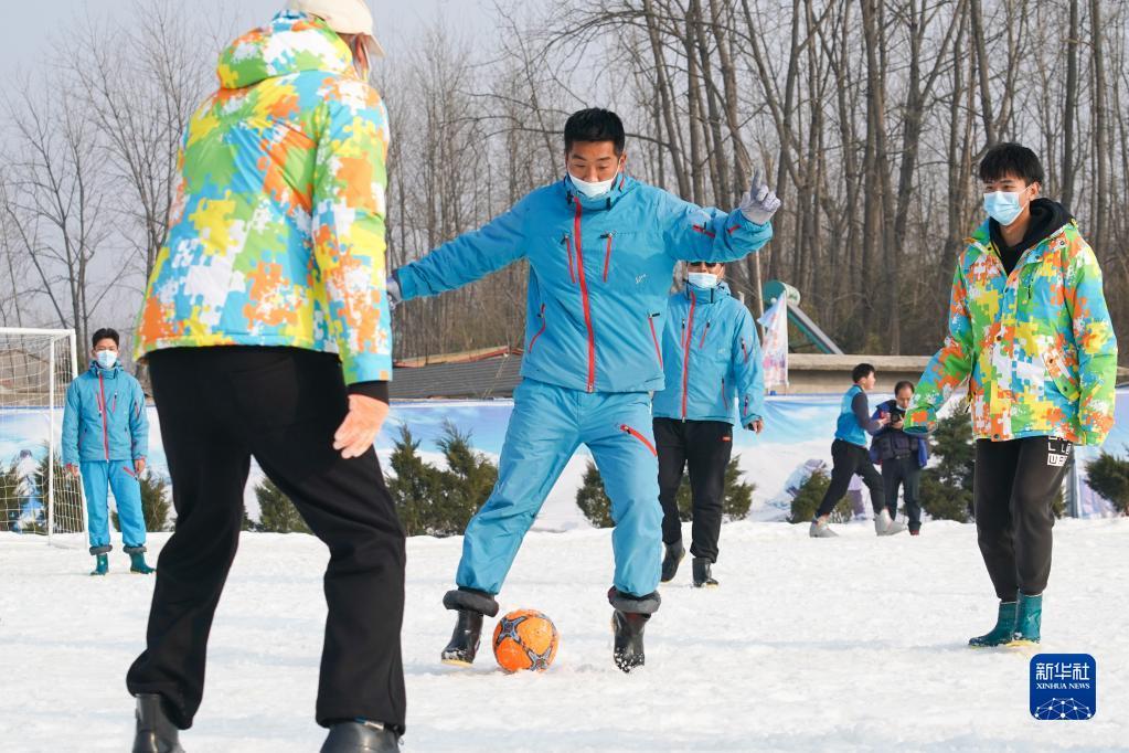 铁山寺滑雪场在哪里图片