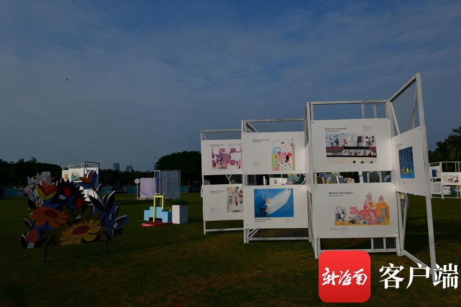 原创组图海口万绿园草坪上的国际艺术展