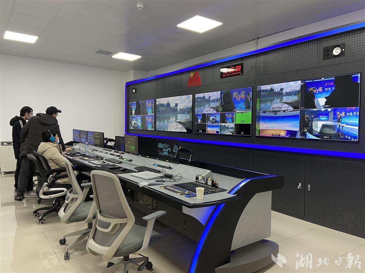 全省首个xr沉浸式虚拟演播区来了汉阳融媒体中心全新亮相