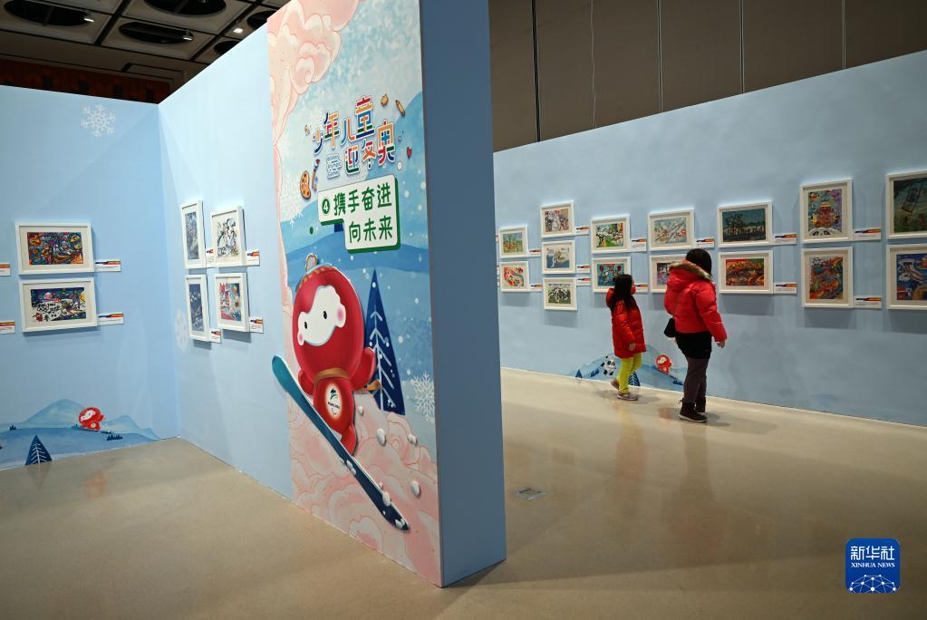 儿童迎冬奥—第二届全国儿童绘画展"在北京中国妇女儿童博物馆开幕