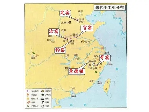 专家武汉湖泗瓷窑址群是湖北地区宋代最大制瓷窑场