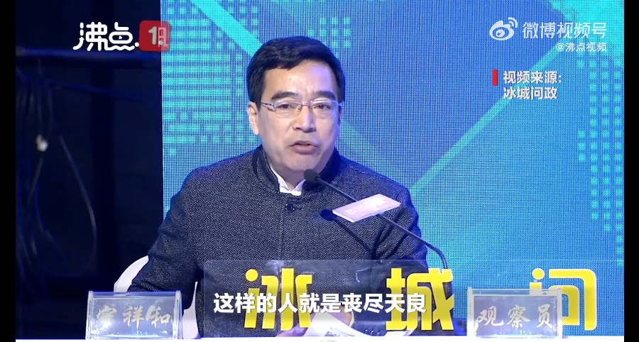 发往西安 近日,山东菏泽市成武县白浮图镇孙庙村村民张化良,李连发