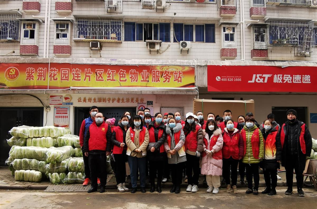 湖北日报讯(记者李光正,通讯员施孟含)1月8日上午,武汉市汉阳区社会