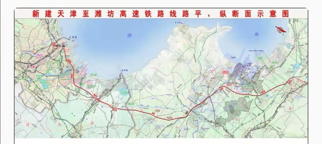 線路北連京津城際,京濱城際,津秦高鐵