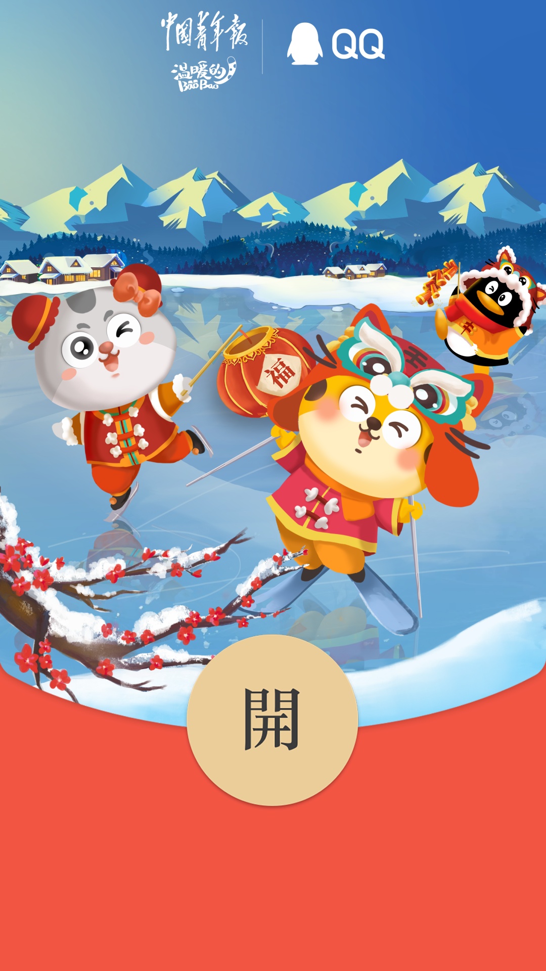 支付天弘基金宝怎么取出_天弘基金管理支付宝_支付宝天弘基金