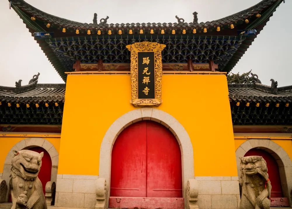 归元禅寺决定1月31日起暂停开放