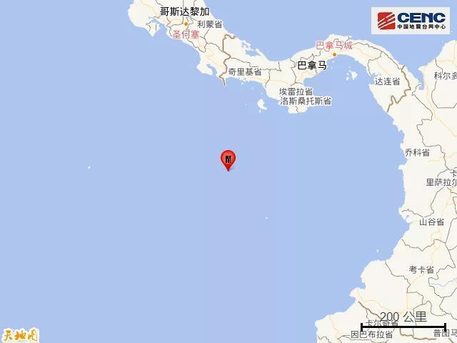 巴拿马以南海域发生59级地震震源深度10千米
