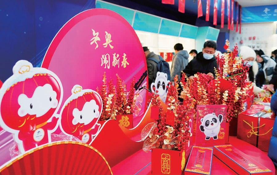 当代商城鼎城店抖音号_当代商城鼎城店抖音号_当代商城鼎城店抖音号