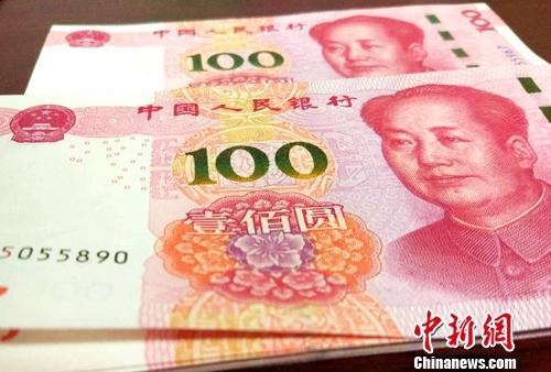 中新社北京2月24日电 (记者 夏宾)进入2022年后,人民币汇率基本保持在