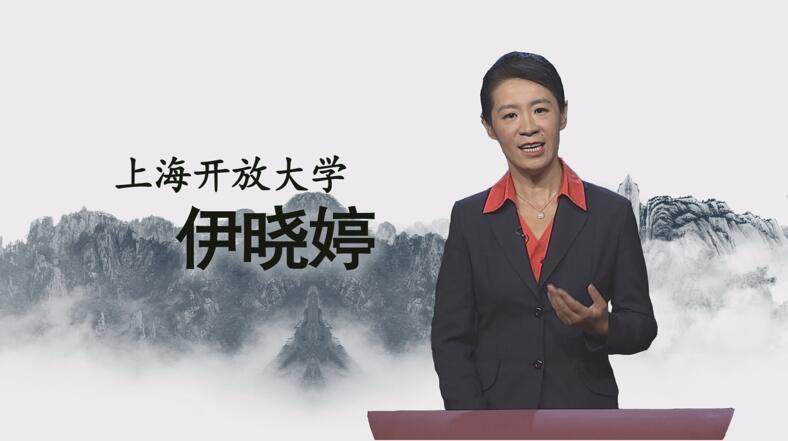 2月15日—2月17日播出《法律讲堂》文史版系列节目《婚姻往事》