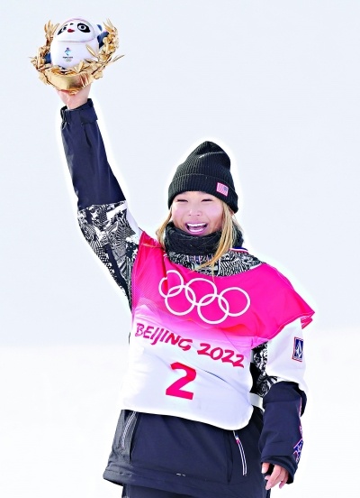 克洛伊金与谷爱凌冰场相拥她视中国选手为永远的朋友