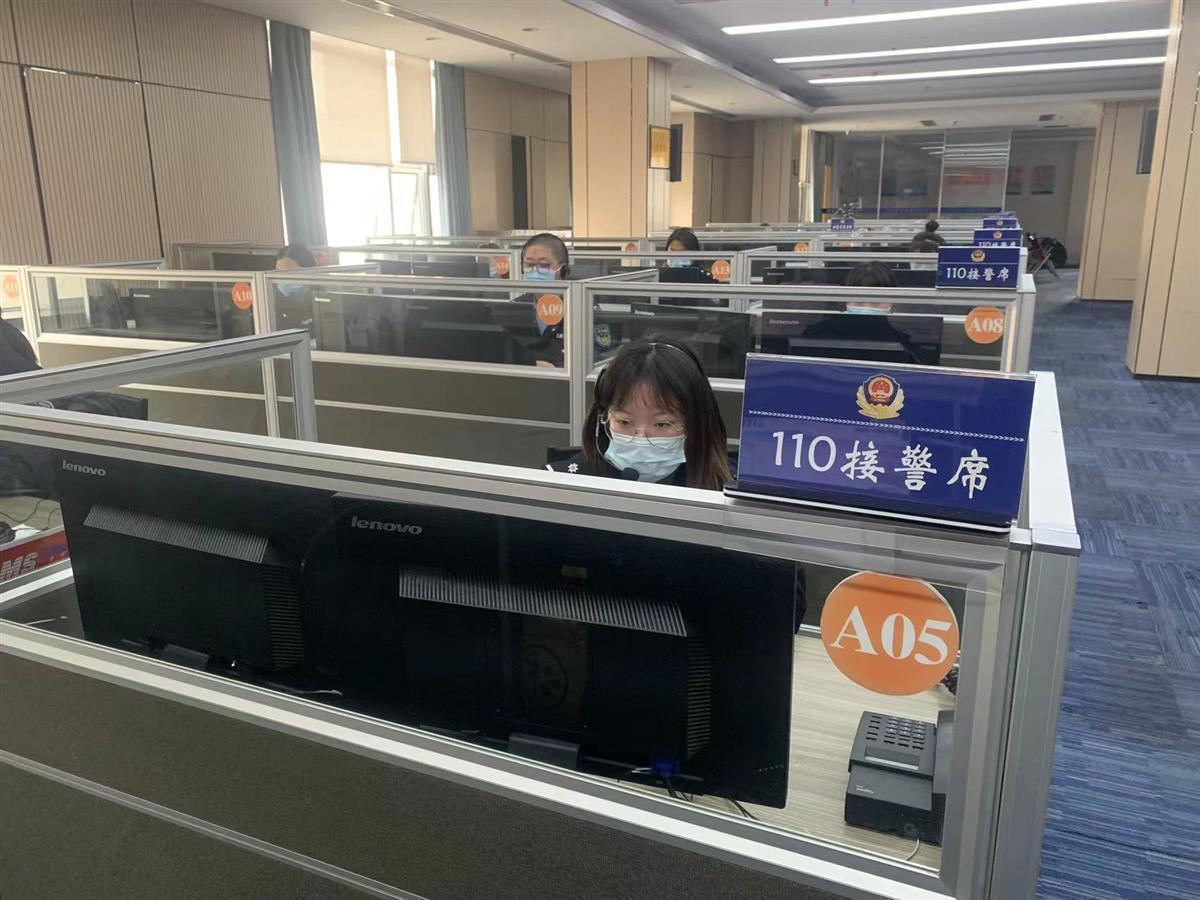 日报讯(记者严运涛,通讯员武龚萱)"您好,这里是武汉市110报警服务台