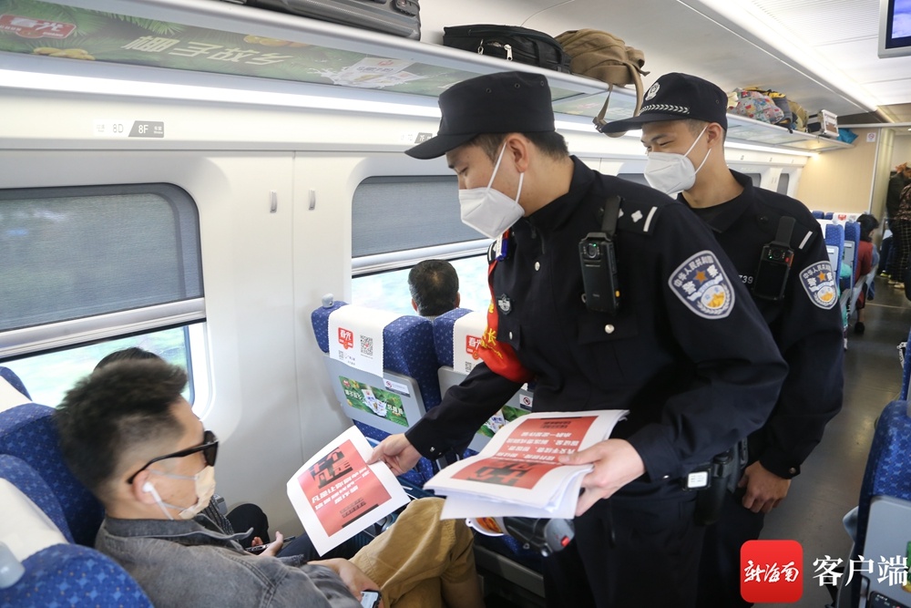 组图海南铁警的年味