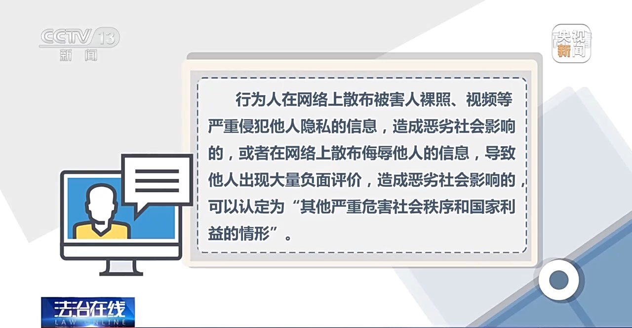 品牌公关策划：塑造企业的无形资产