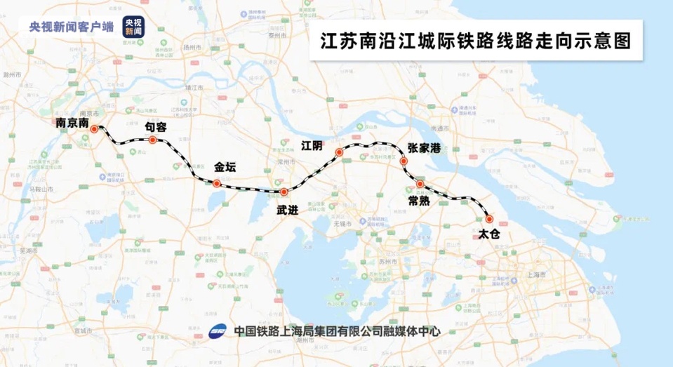 上海鐵路局2022年將穩步推進滬蘇湖南沿江杭溫鐵路等重點項目