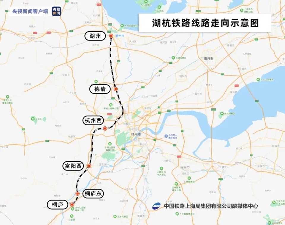 上海铁路局2022年将稳步推进沪苏湖南沿江杭温铁路等重点项目