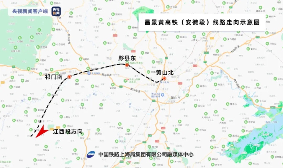 上海鐵路局2022年將穩步推進滬蘇湖南沿江杭溫鐵路等重點項目