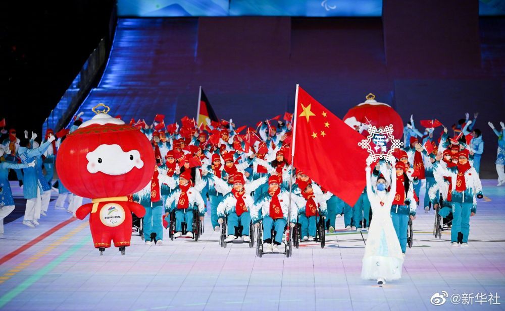 中国冬残奥运动员入场有多豪迈