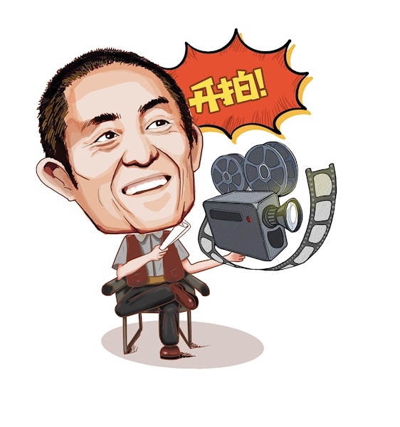 绘图/刘阳□楚天都市报极目新闻首席记者 戎钰72岁的张艺谋说,做人不