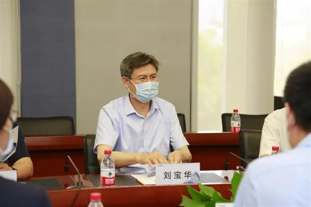 20年里贪了7000多万国家能源局原副局长刘宝华一审获刑13年