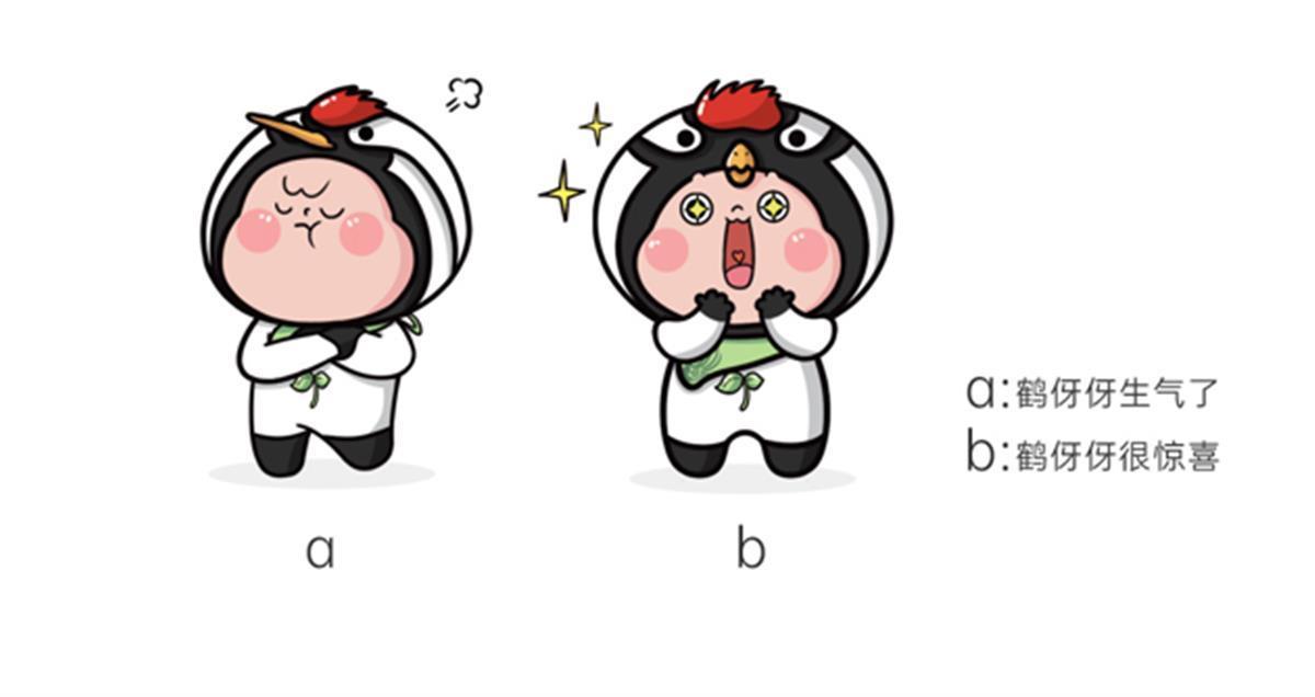 特别是贴近年轻群体的喜好,"鹤伢伢"被设计成q版小朋友的风格