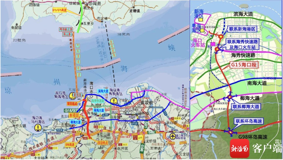 g15沈海高速公路海口段项目有望年底具备通车条件