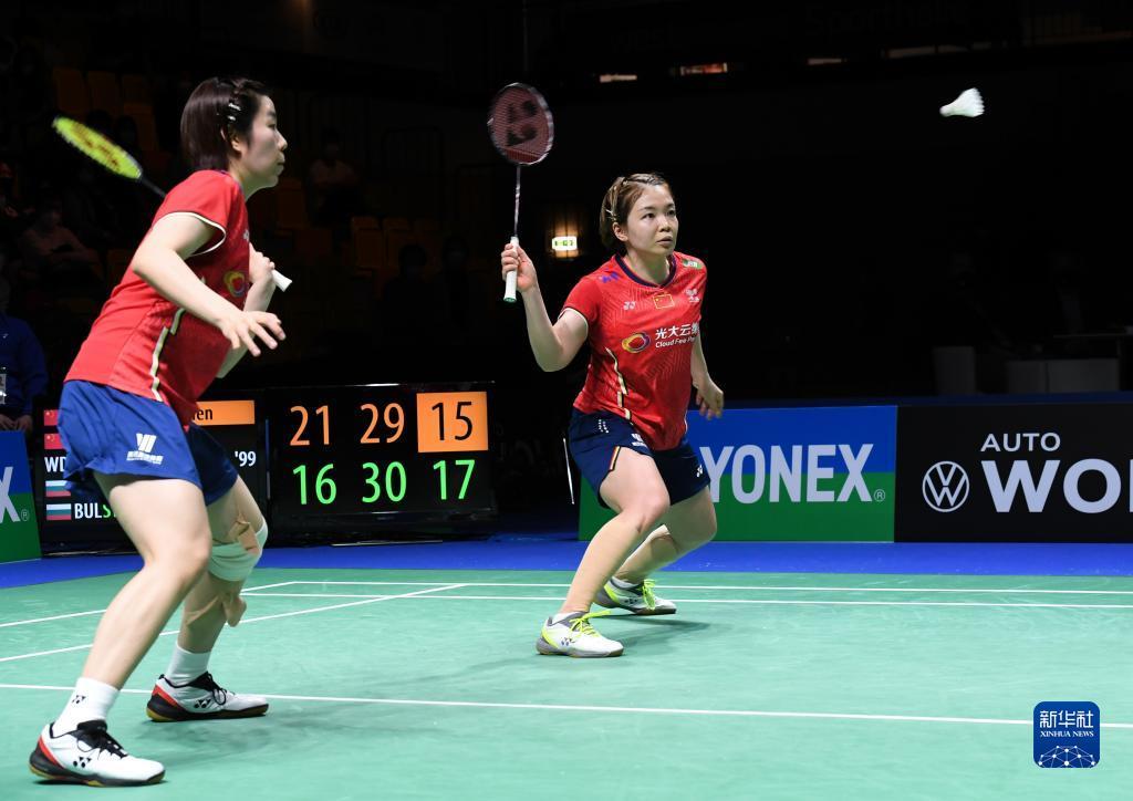 羽毛球德国公开赛陈清晨贾一凡女双夺冠