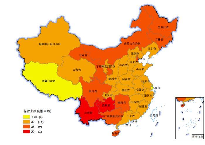 2020年上海和西藏15岁及以上人群吸烟率小于20