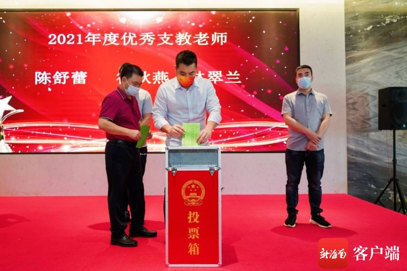 符振航 摄另外,海南省乡村教育发展促进会及爱心企业支持的海南省文昌