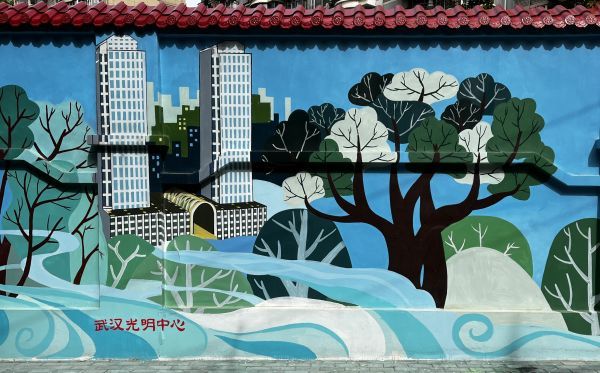 70米老旧围墙变身彩绘文化墙 ,还会"讲"故事