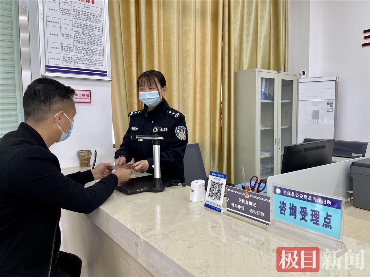 竹溪公安业务入驻乡镇政务服务中心属十堰市尚首个