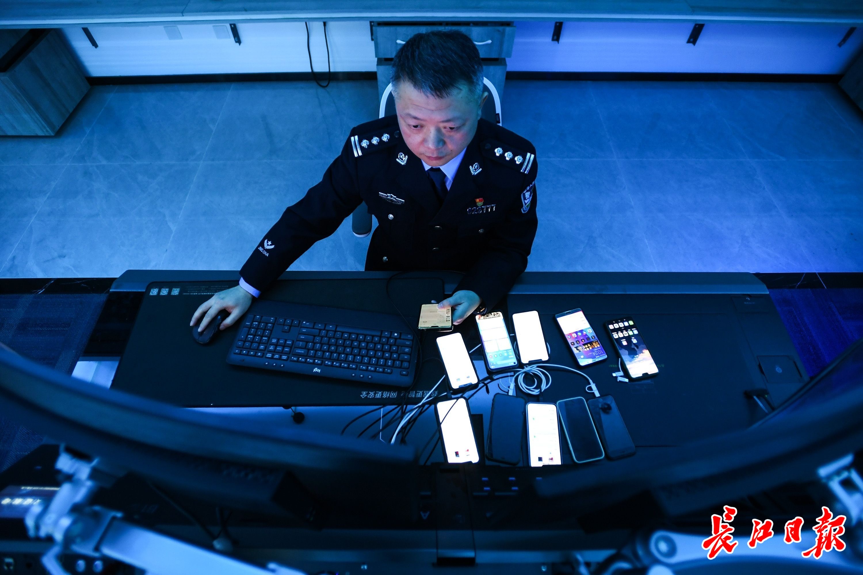 火眼金睛的数字警察