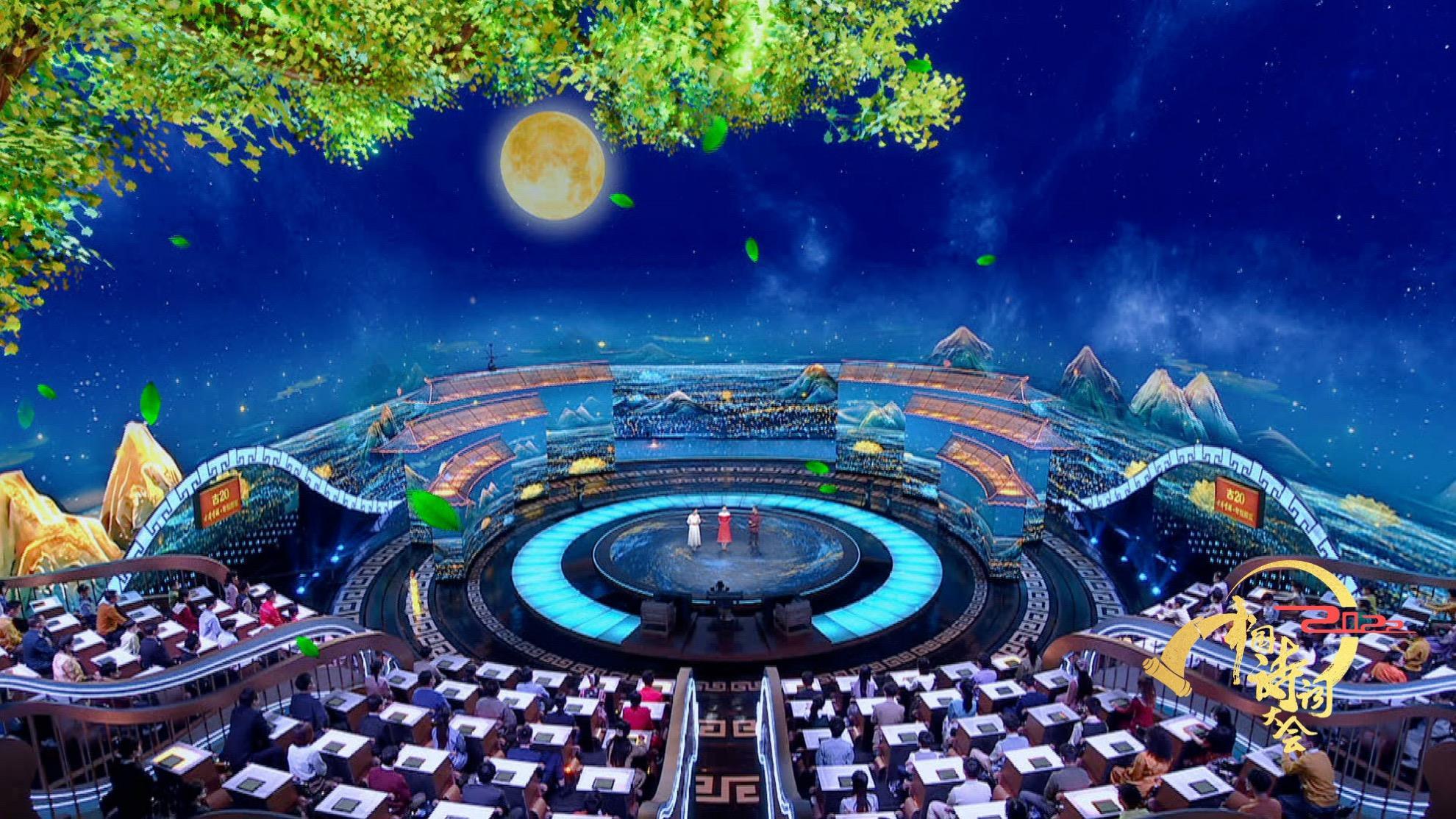 为时代传诗心为人民奉诗情2022中国诗词大会邀你共赴春意盎然的诗词