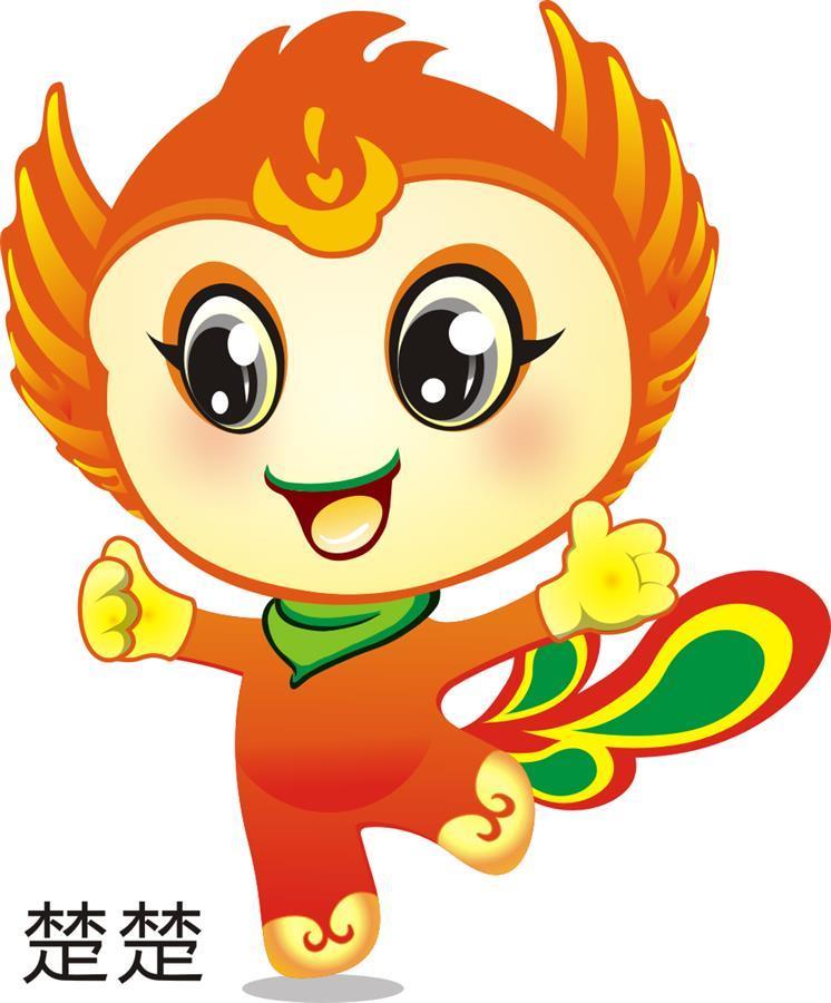 湖北生态环境保护吉祥物征集十堰设计师心中的飞鸟成群鱼翔浅底