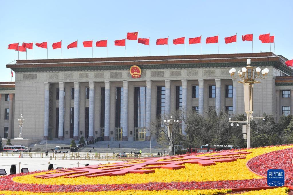 中国人民政治协商会议第十三届全国委员会第五次会议在北京人民大会堂