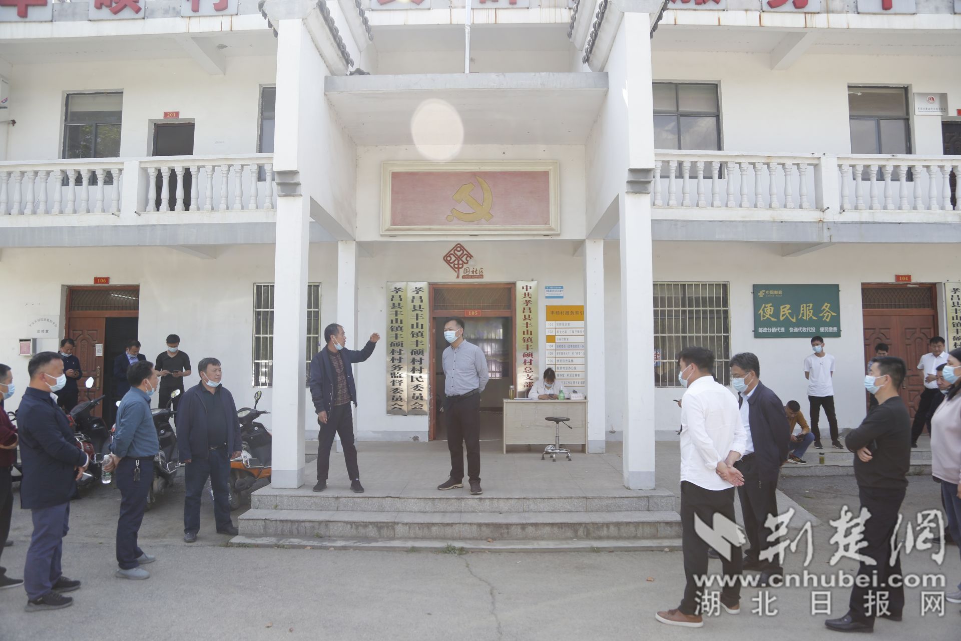 孝昌丰山镇强管理建机制让人居环境美起来