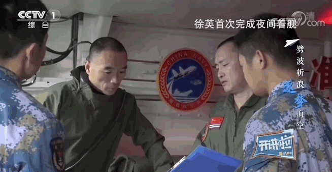 员不仅要有过硬的技术水平从松弛着悬在空中的绳子上顺利走过徐英称