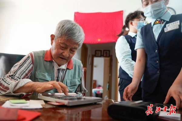 凭优待证退役军人邮寄快递打了八五折