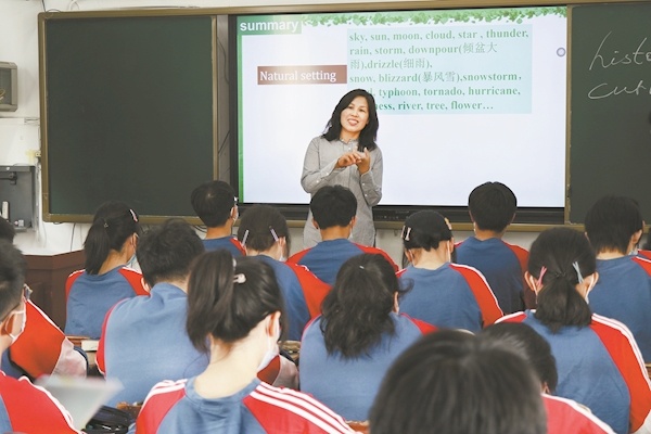 一个习惯这位高中英语老师坚持了十余年学生课前问候齐诵英文谚语