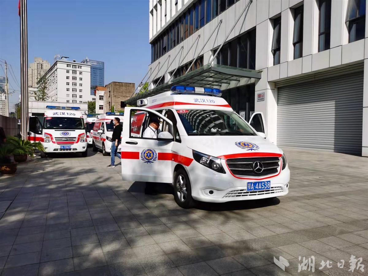 今天启程武汉急救10台负压救护车支援上海