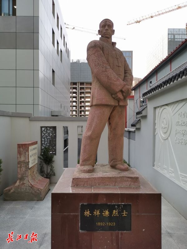 林祥谦烈士塑像今何在?