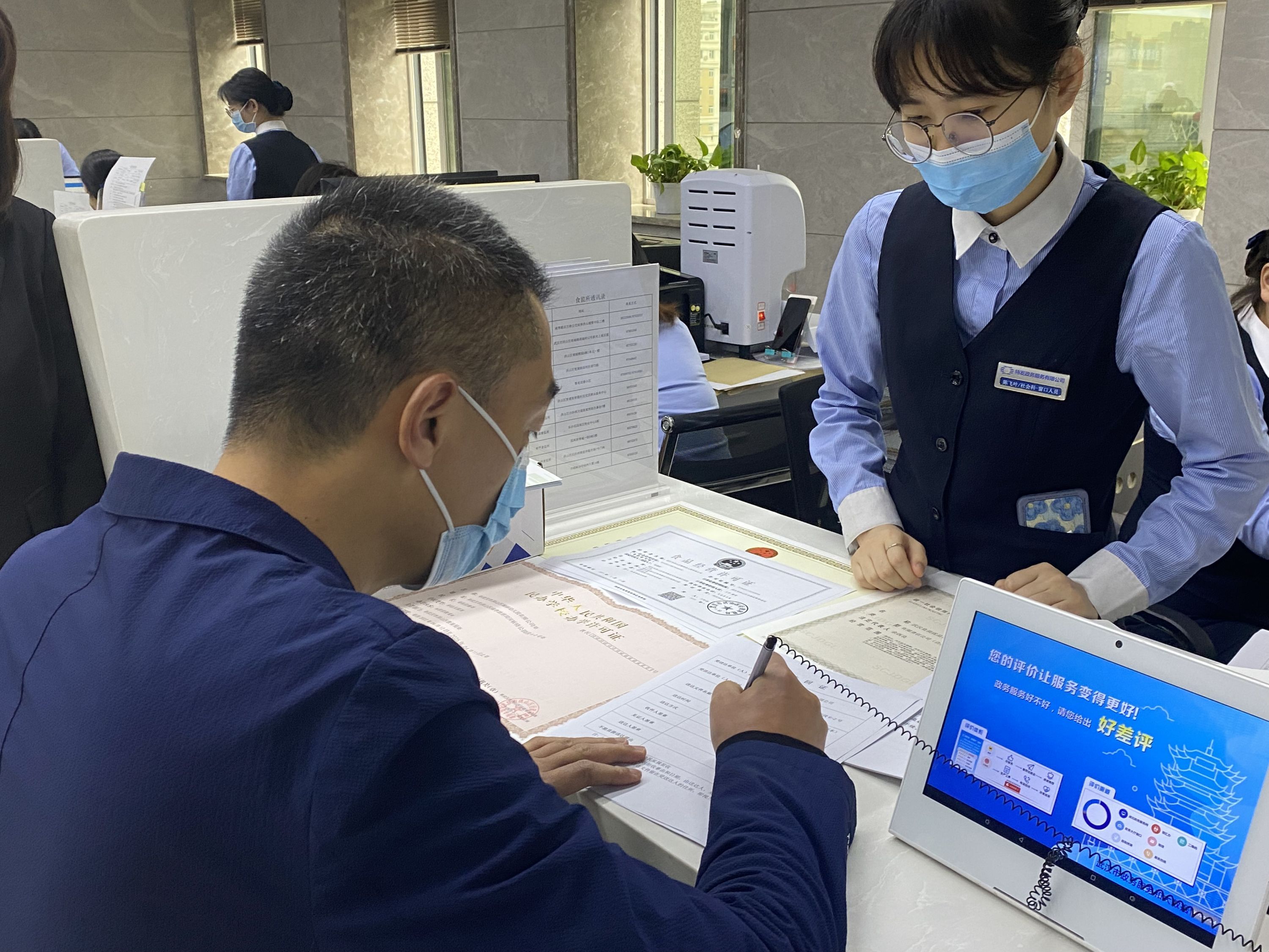 包含北京妇产医院、平谷区代挂专家号,快速办理,节省时间的词条 包含北京妇产医院、平谷区代挂专家号,快速办理,节省时间的词条