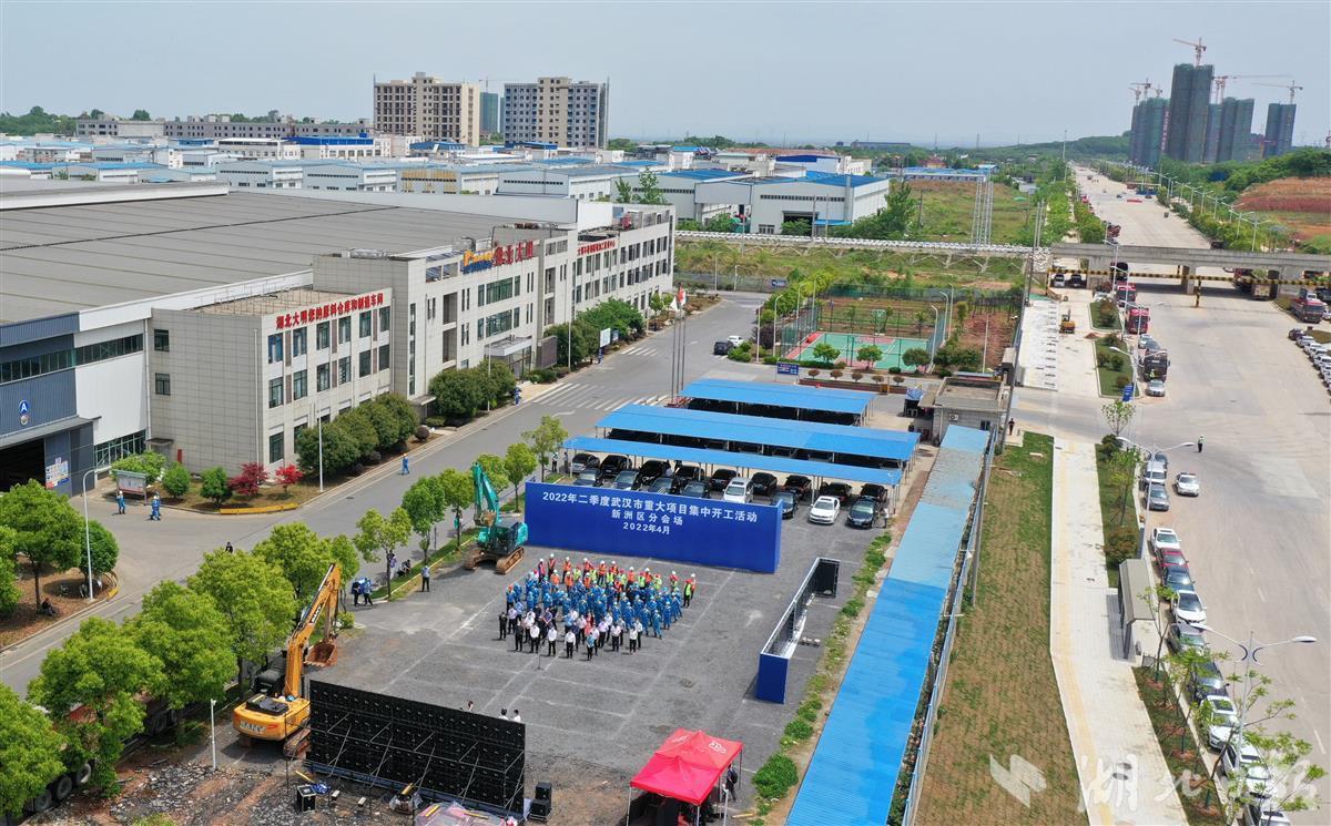 新洲二季度制造业开足马力