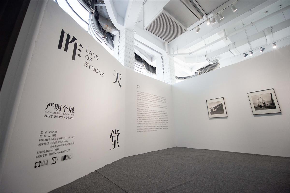 武汉影像艺术中心布展完毕即将开馆