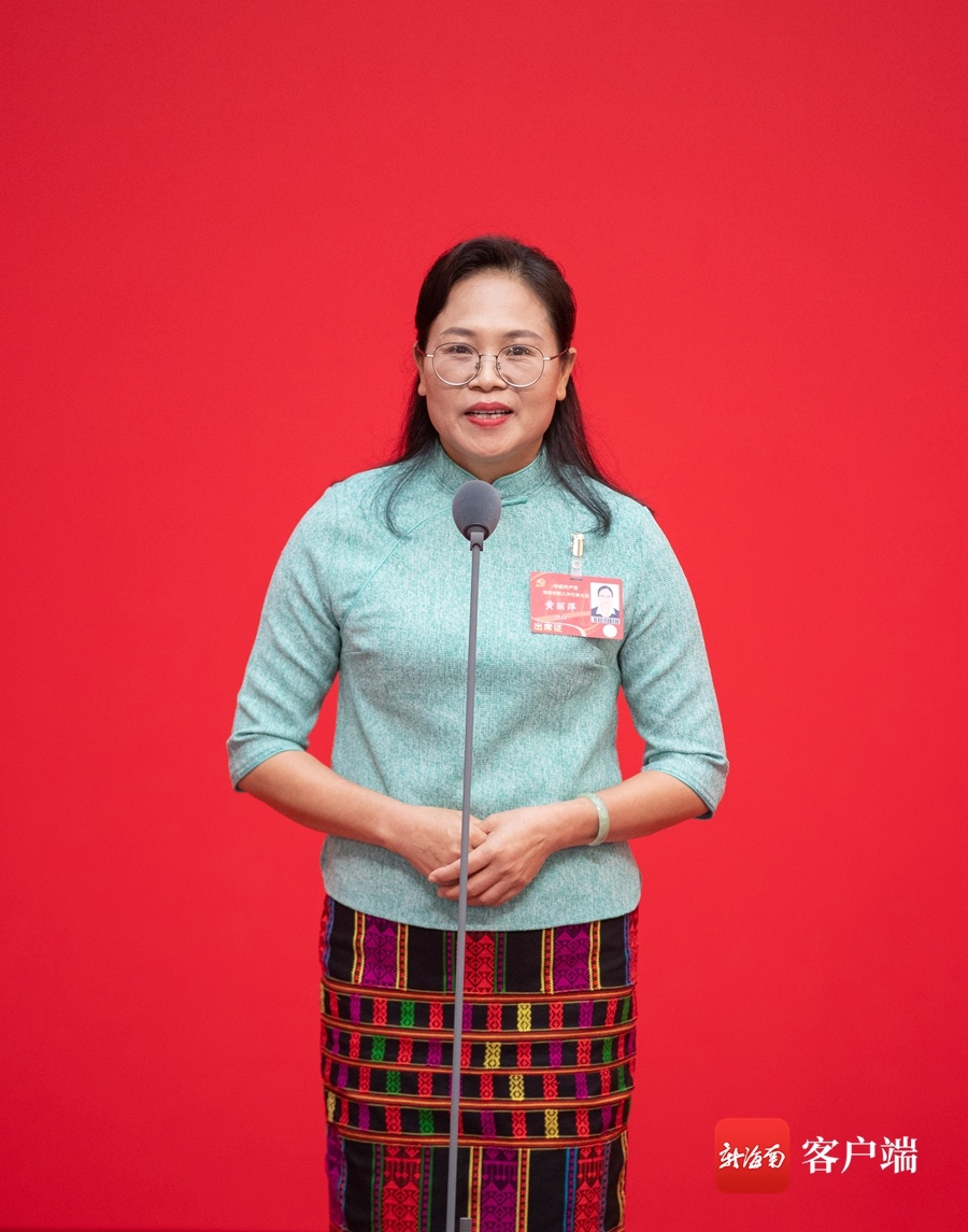 党代表通道黄丽萍乡村振兴要在产业振兴上下功夫