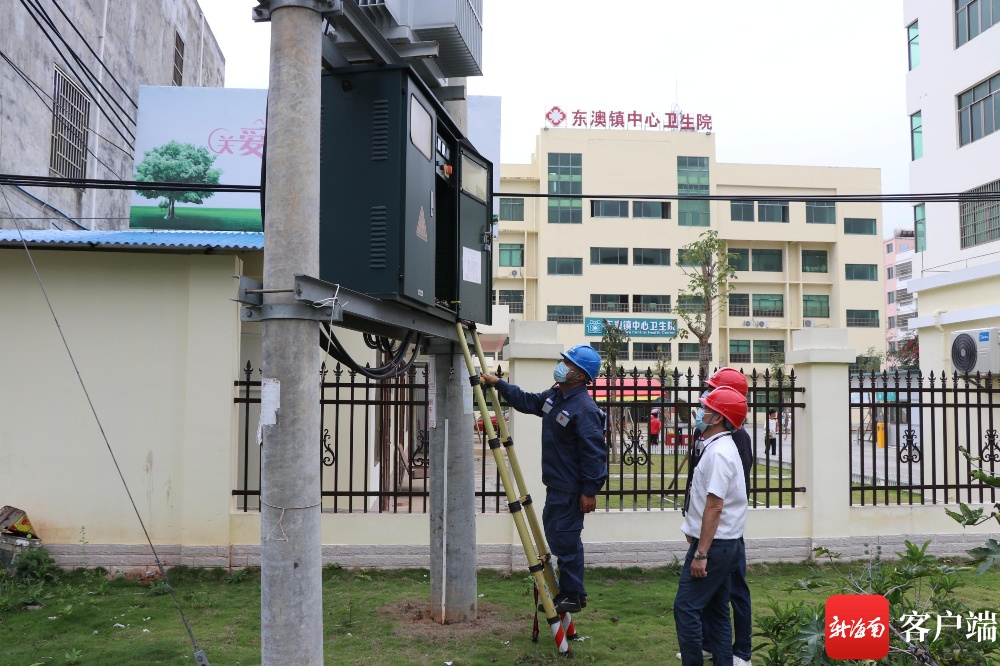 南方电网海南万宁供电局全力保障疫情防控电力供应