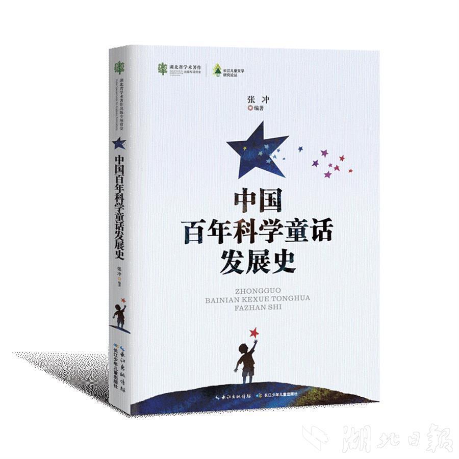 历史科普内容