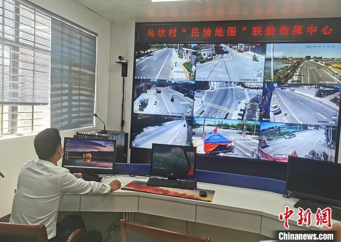 探访广东陆丰乌坎村村民日子越过越舒心