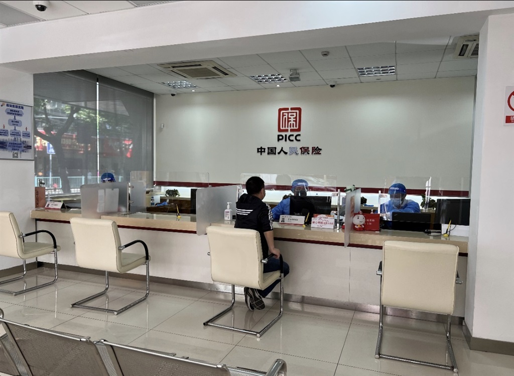 人伤理赔咨询:面对意外伤害的明智选择
